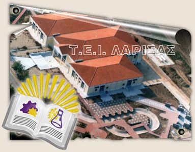 A.T.E.I. &Lambda;&Alpha;&Rho;&Iota;&Sigma;&Alpha;&Sigma;